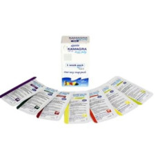 카마그라 1각[7P]